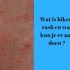 Wat is hikers rash en wat kun je er aan doen?